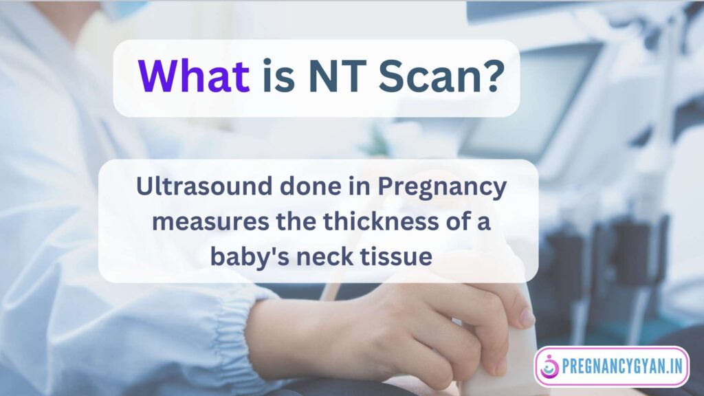 what is nt scan?